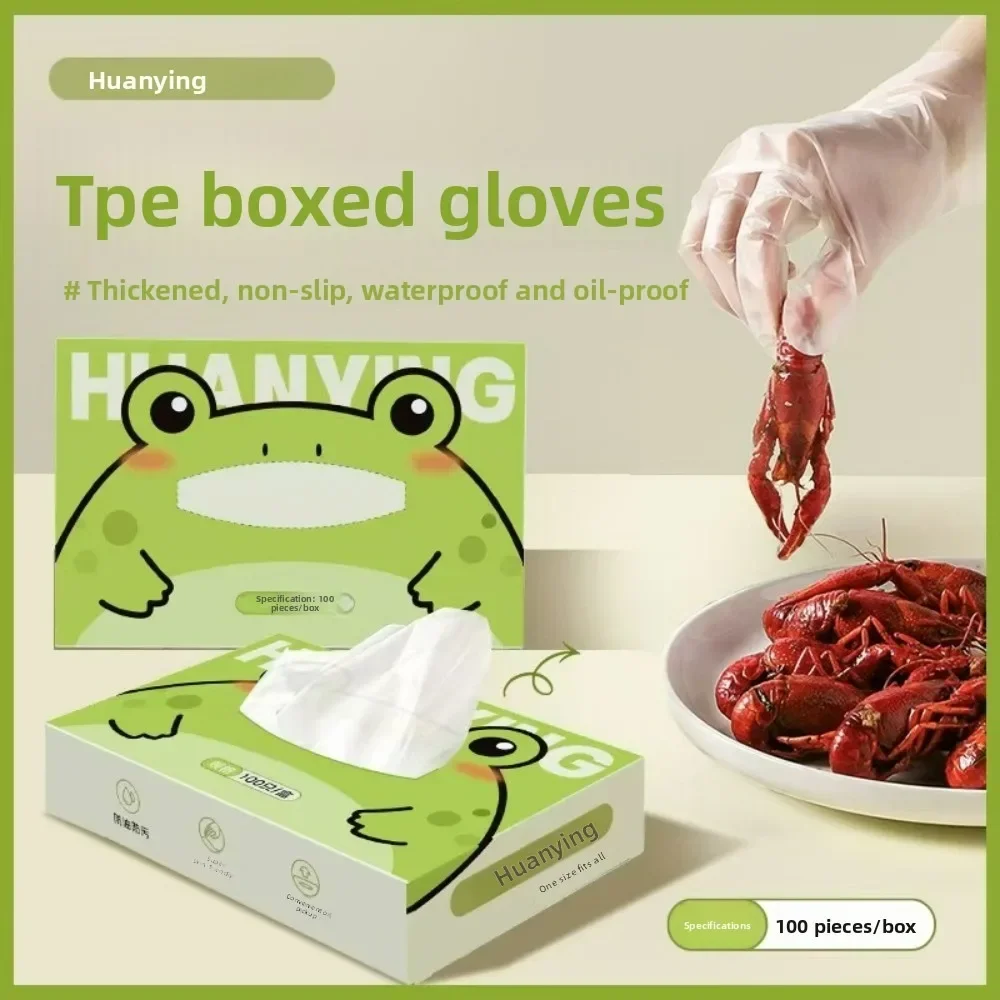 Adhesive Disposable Frog Shaped Gloves Oil Proof Waterproof Thickened Durable Skin Friendly Household Cleaning Daily Use