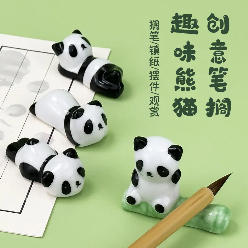 Ceramic Cute And Simple Chinese Style Calligraphy, Painting, Panda Pen Holder, Pen Rack, Paperweight