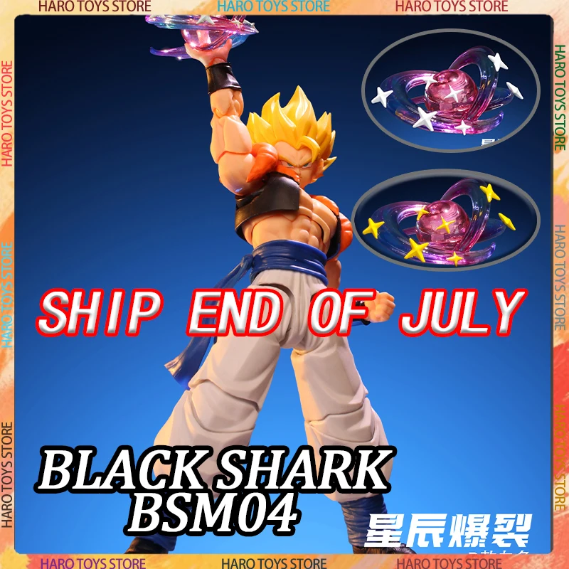BSM04 Black Shark Modelo Stardust Breaker Accesorio de Efecto Goku Gogeta SHF Figuras de Acción de Anime Dragon Ball Modelo de Plástico Regalo