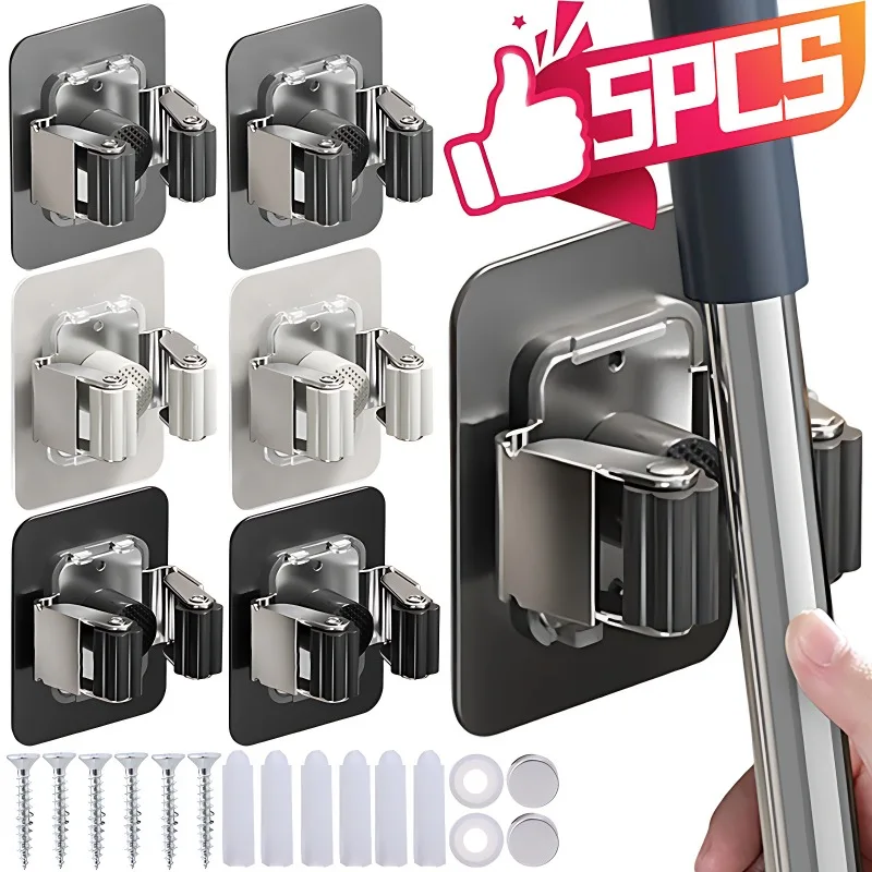 

5/1 шт. Настенный держатель для швабр, многофункциональные крючки-зажимы для щеток и метел, с винтами, органайзер-держатель для швабр, крючок для хранения