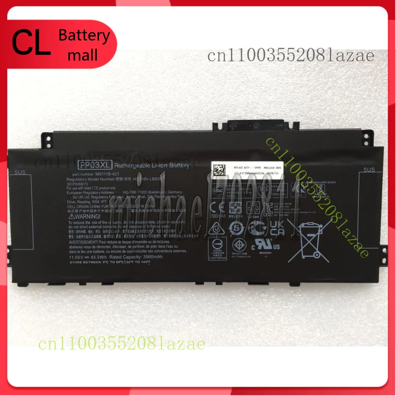 

Genuine PP03XL Battery for HP 13 14 x360 L83388-AC1 L83388-421 PV03XL