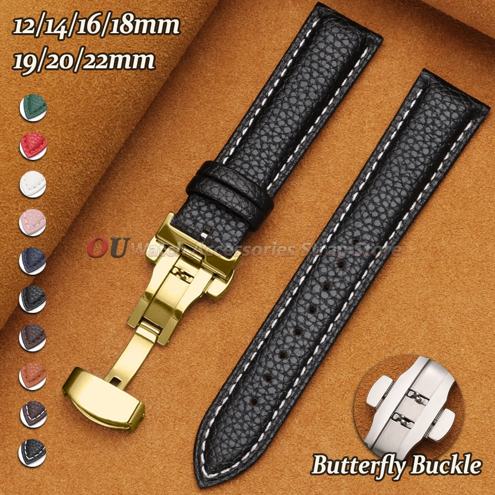 Leather Watch Band Men - Universal Calfskin Watchband Litchi Grain Strap