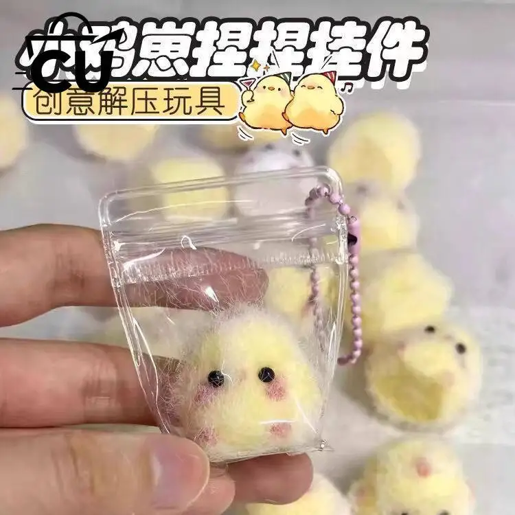 Cartoon plush chick bowl chicken decompression kneading music toy pendant children's reward kindergarten students small gift