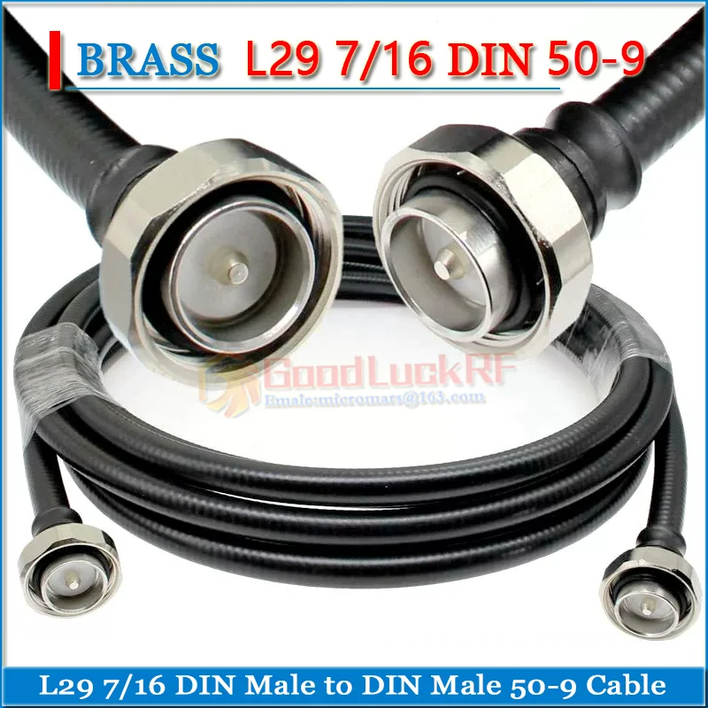

7/8 7/16 L29 DIN-папа- DIN-папа Коаксиальный пигтейл RRU подающая трубка Перемычка 1/2 "гофрированный кабель супер гибкий HRCAY 50-9