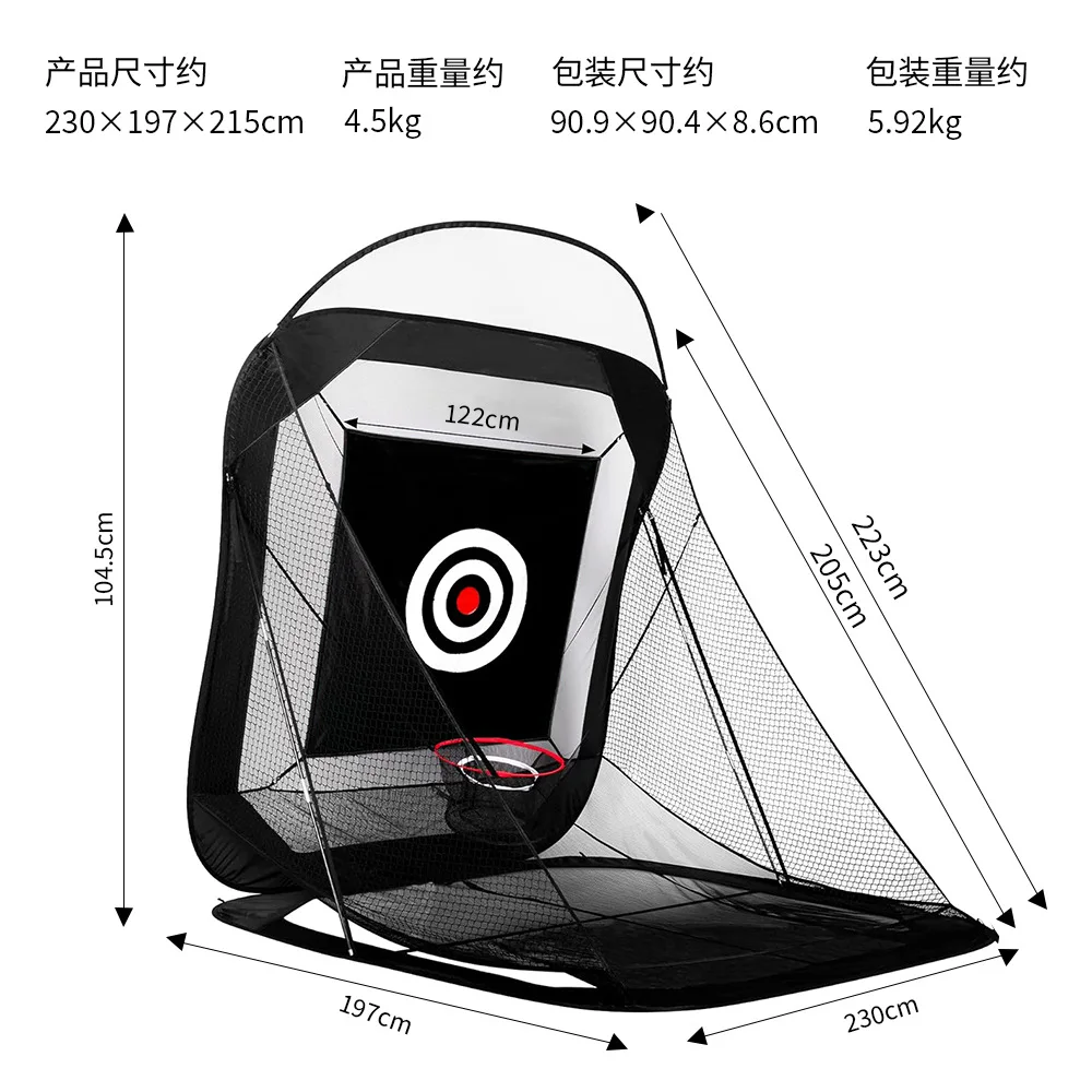 foldable indoor and outdoor golf swing and hitting practice target training net