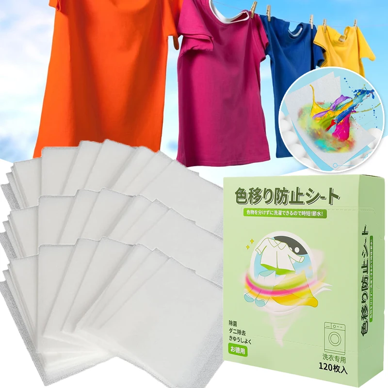 

120/360x таблетки для стирки, бумага для стирки, анти-потерянные листы для одежды, анти-стринги, смешивание цветов, поглощение, чистящие таблетки для стирки