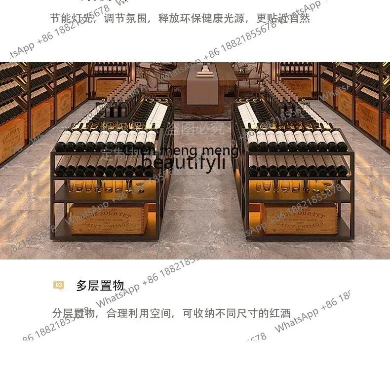SS new styleWinery red wine, display shopping mall supermarket floor, wrought iron, combination wine cabinet ss 7486 ss 7486