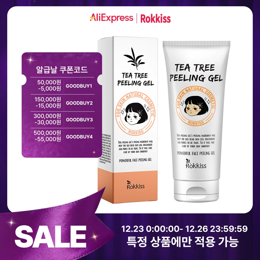 Gel pelador de árbol de té Rokkiss, 120 ml