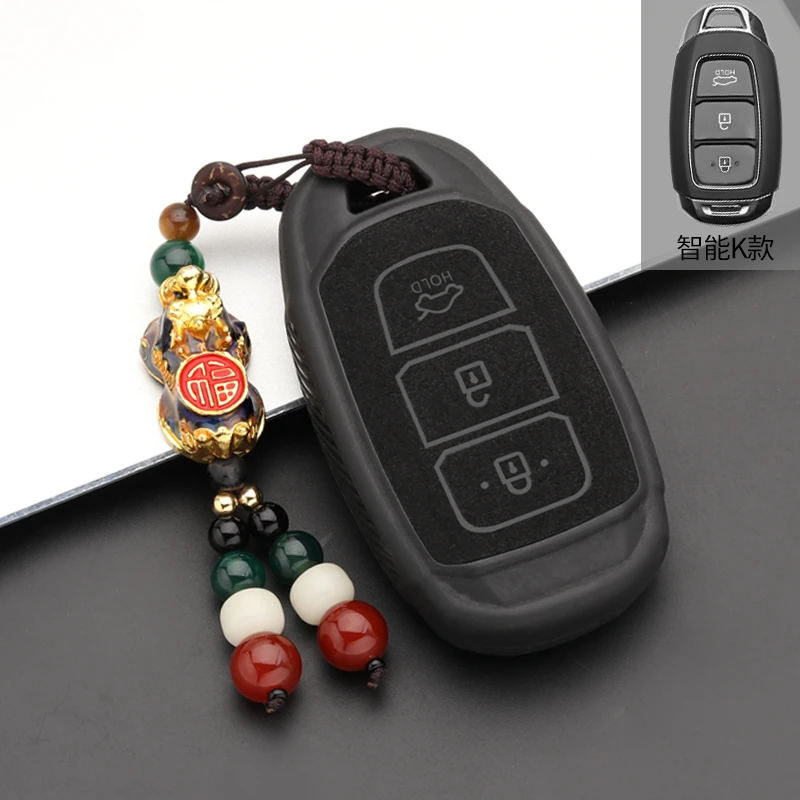 For Hyundai ix35 ix25 Sonata Elantra  mistra LA FESTA Custo TPU Suede key chain male and female remote control protective case