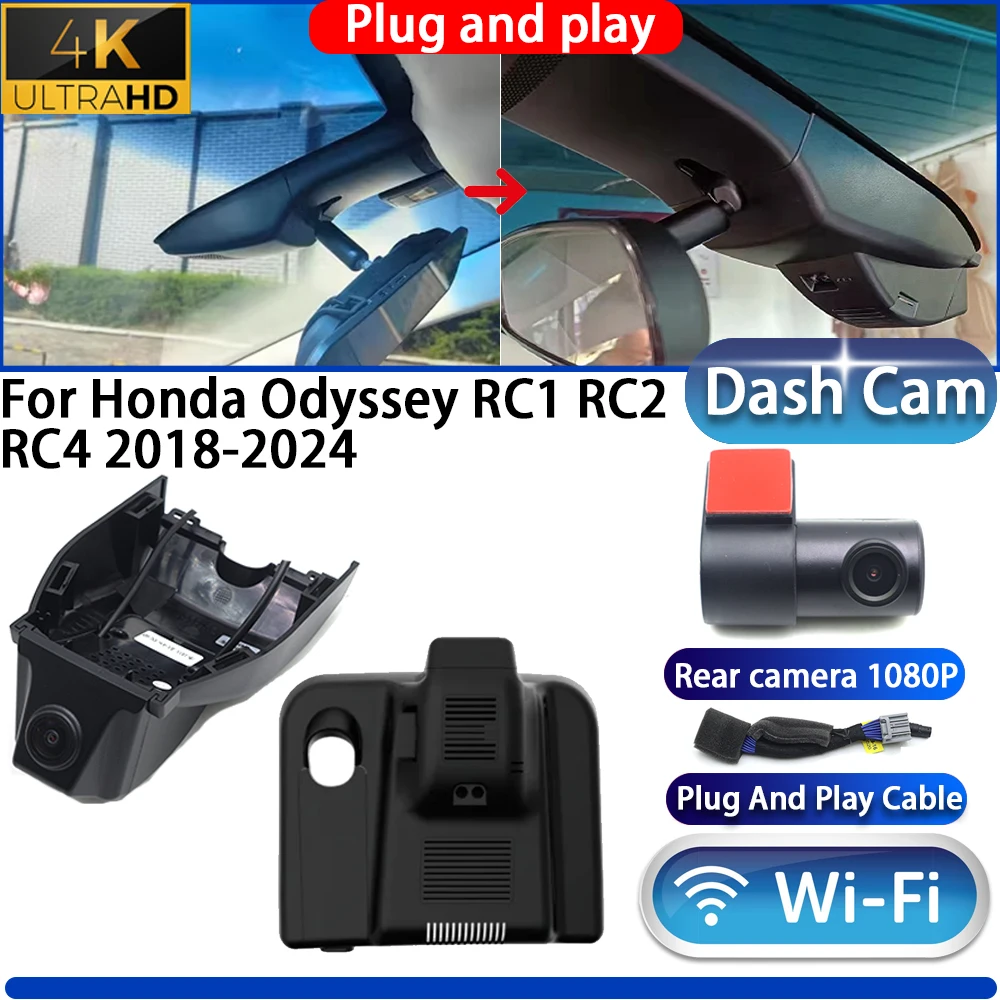 HighCity For Honda Odyssey RC1 RC2 RC4 2018-2024 Dash Cam Camera DVR 4K 2160P Night Vision Wifi Plug And Play Video Recorder