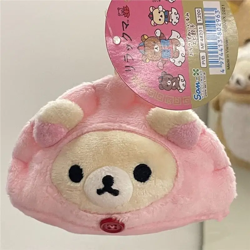 Hot Sale Kawaii Rilakkuma Backpack Pendant Toys Dumpling Anime Cartoon Doll Keychain Creative Peripheral Children Christmas Gift