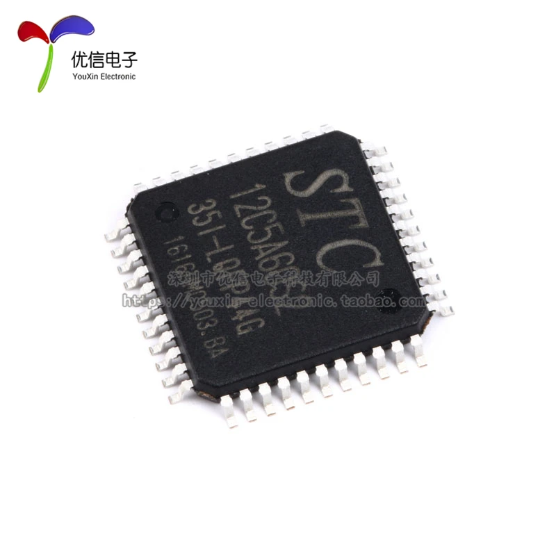 Free shipping    STC12C5A60S2-35I-LQFP44      10PCS