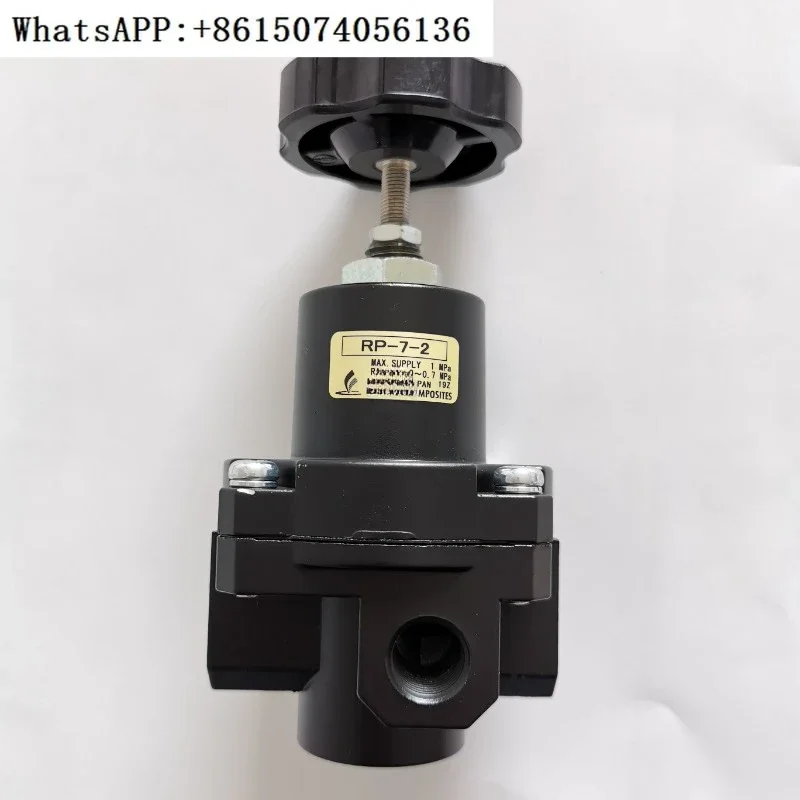 RP-0.2-2 F-UJIKURA precision pressure reducing valve RP·NR-7-2 7-2, Japan