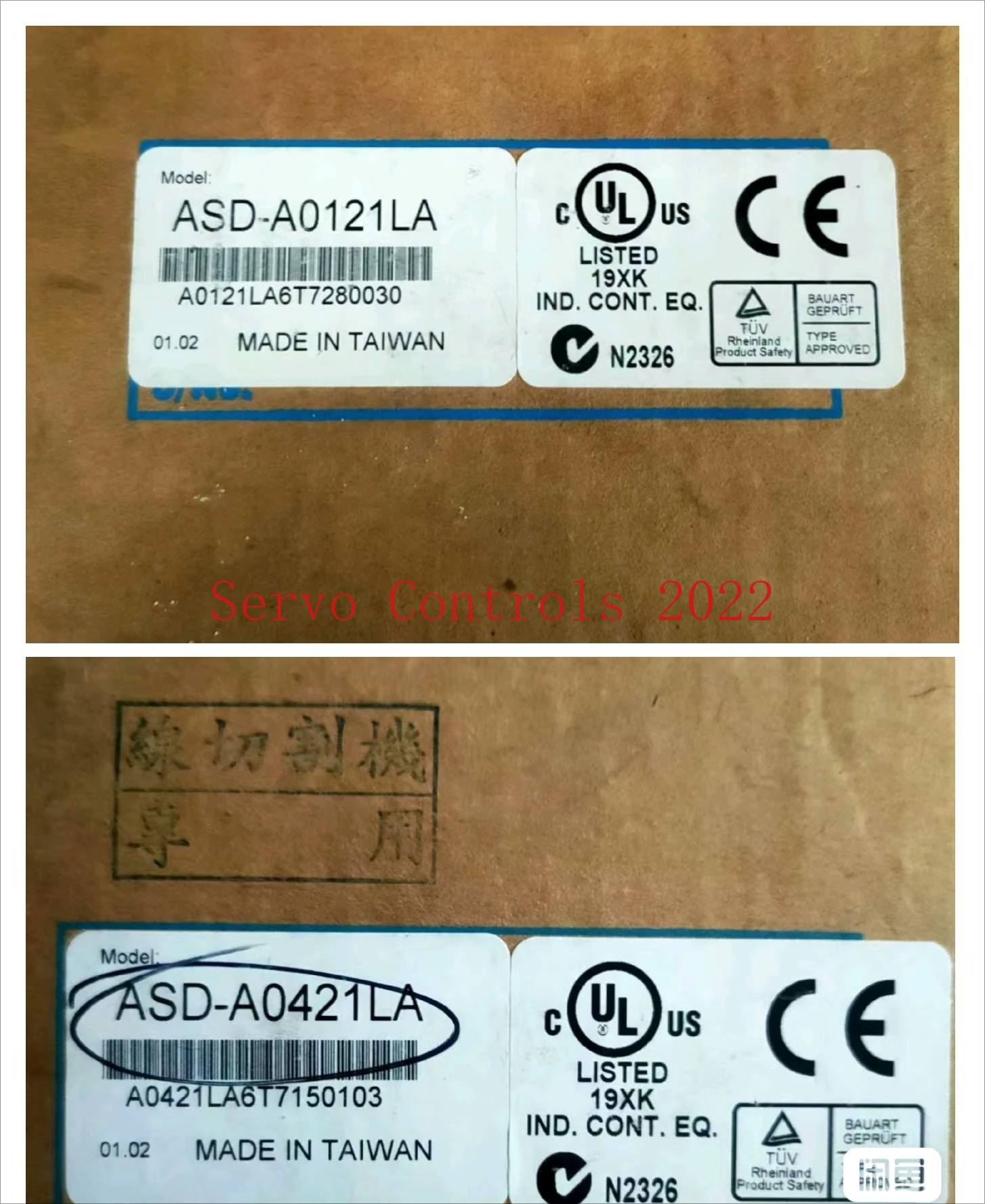 NEW in Box ASD-A0421LA ASD-A0721LA ASD-A1021LA Servo Driver