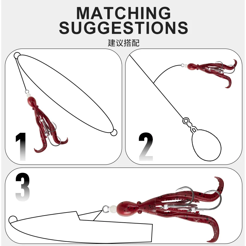 TEASER 2 قطعة HK037 5 جرام/9.5 سنتيمتر TPE بيونيك الأخطبوط الصيد هوك المياه المالحة UV توهج لينة مرنة الحبار القفز مساعدة السنانير #6