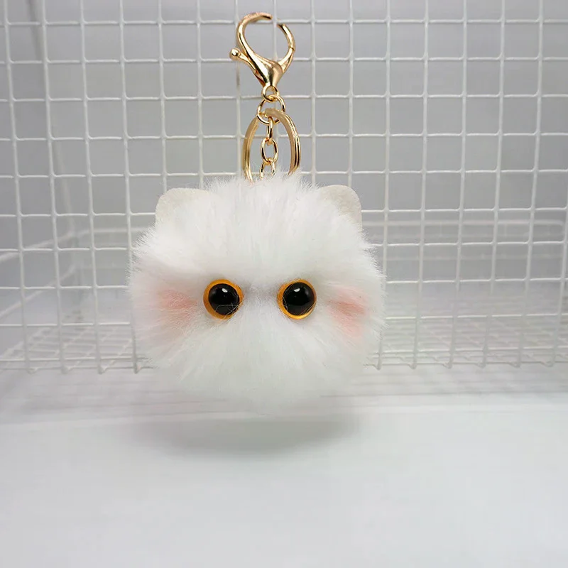

Cute Plush Cat Keychain Cartoon Doll Toy Pendant Keyring for Women Girls Bag Ornament Car Key Chain Children Gifts