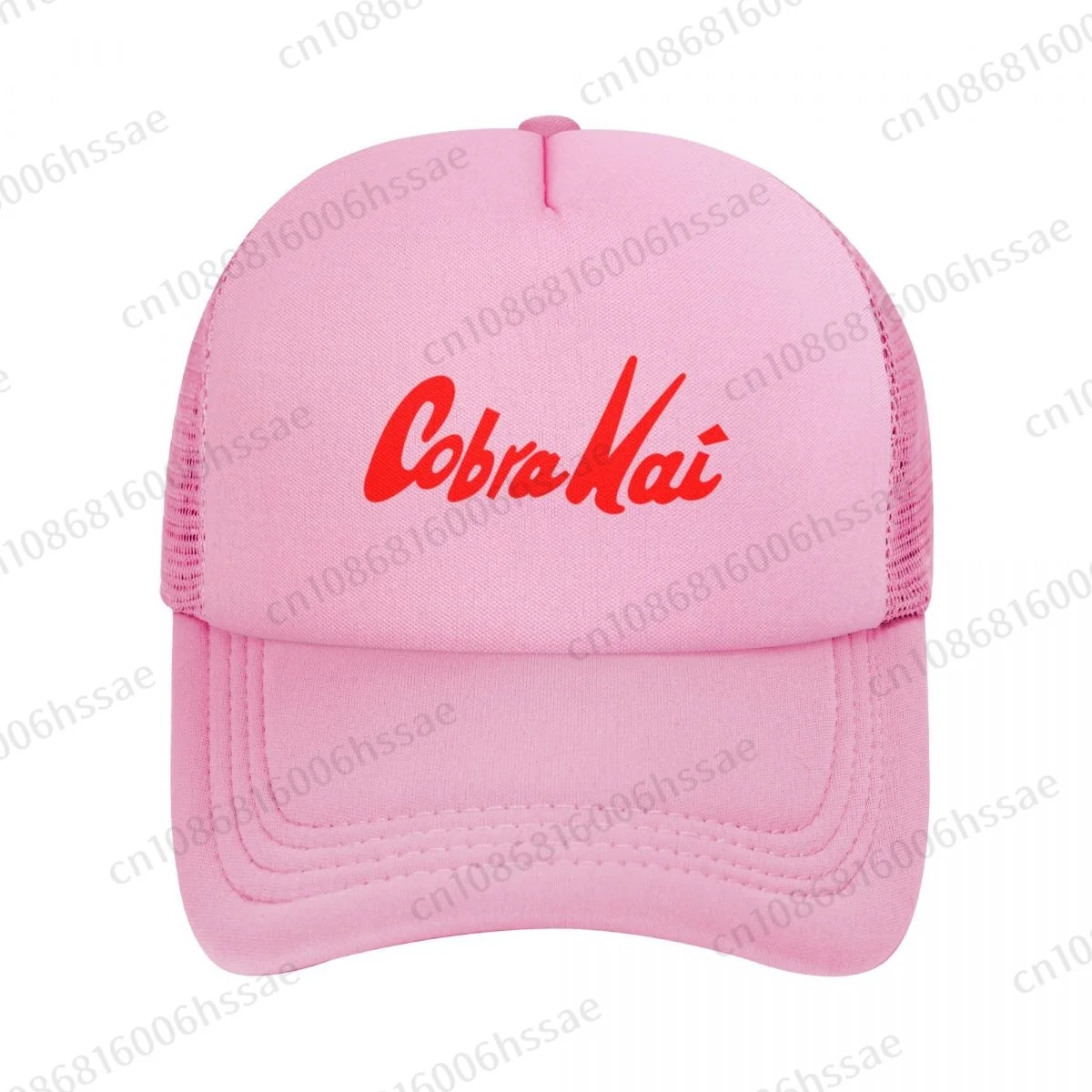 Cobra Kai Logo 74 Baseball Cap Women Men Outdoor Hiking Hat Sport Breathable Golf Hats