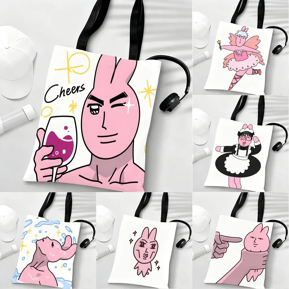 My Friend H-Himari … - image