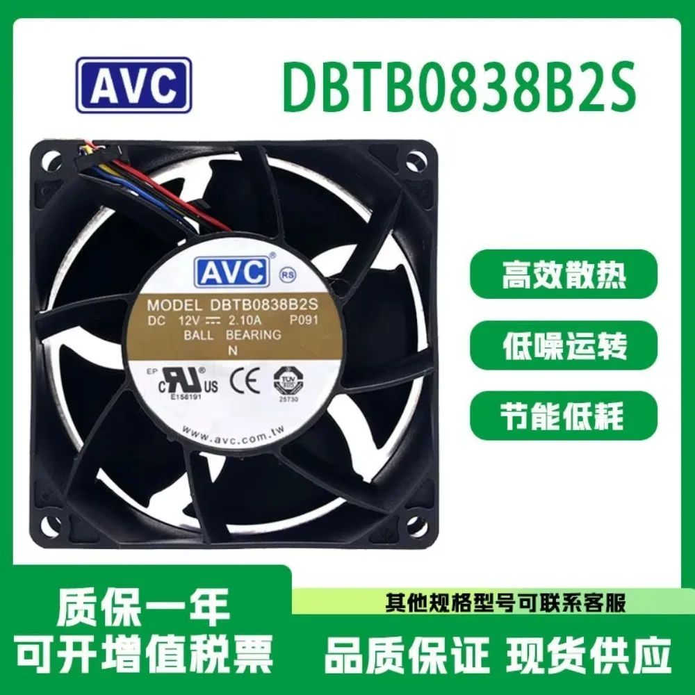 

Original AVC DBT0838B2S DC12V 2.1A 80mm High Airflow Cooling Fan for Electronic Devices
