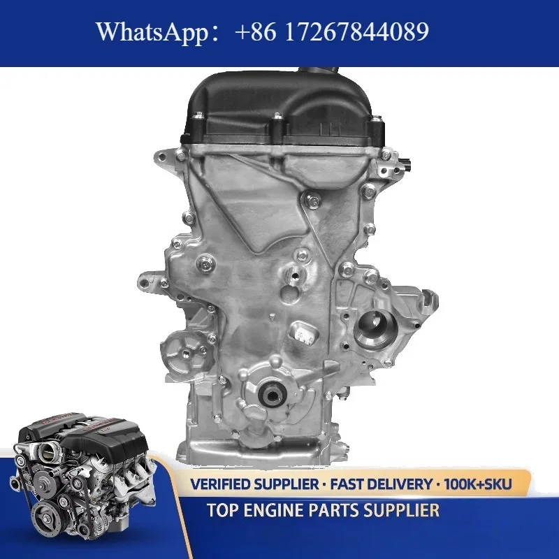 

Brand New Auto Parts G4KG 2.4L Diesel Engine Assembly Long Block Bare for Hyundai H1/H-1 Starex and Kia Carens Motor