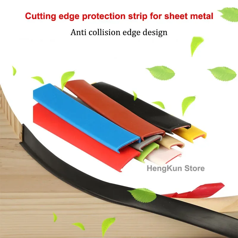 9-40 مللي متر الأثاث حافة النطاقات ذاتية اللصق مرنة على شكل حرف U لوحة خشبية حافة حامي TPE شريط مشبك ناعم