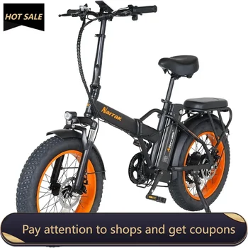 Image Folding Electric Bike, 48V & 624Wh Lithium Removable Battery, Peak 1100W Brushless Motor, Max Speed 28Mph, M5 Large LCD Display