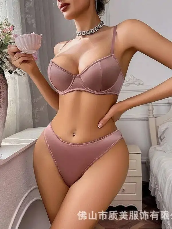 New Sexy Casaul Elegant Style Bikini Triangle Panties Elegant Bean Color Temptation Passion Charming Sexy Bikini For Women SRQ4