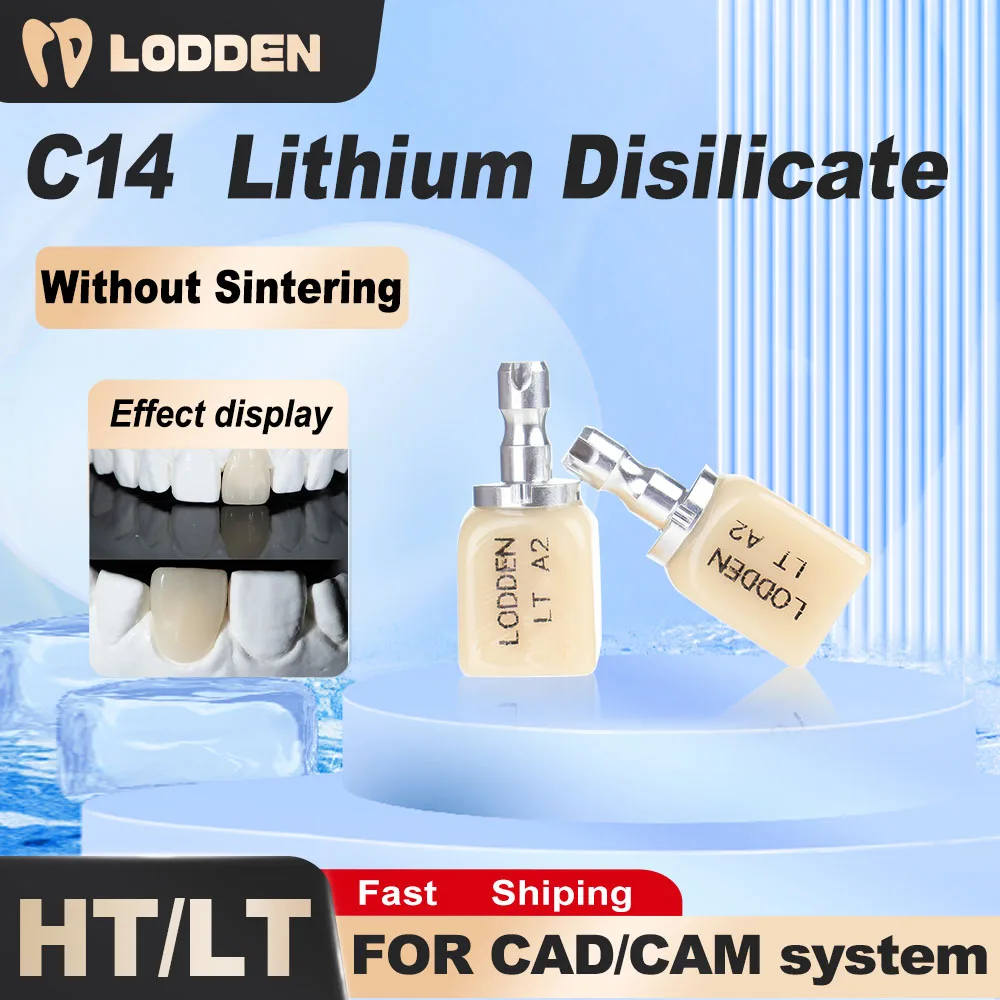 

Lodden Dental Lithium Disilicate Blocks C14 Glass Ceramic Instant Restoration Without Sintering Materials LT/HT FOR CAD/CAM 5PCS