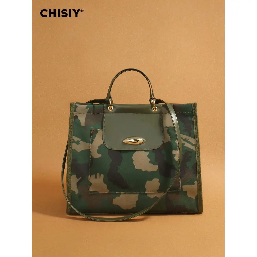 

Original Military Green Large Tote Bag, High Capacity Handbag With PU Camouflage Patchwork, Fashionable Unique, Adjustable Shou