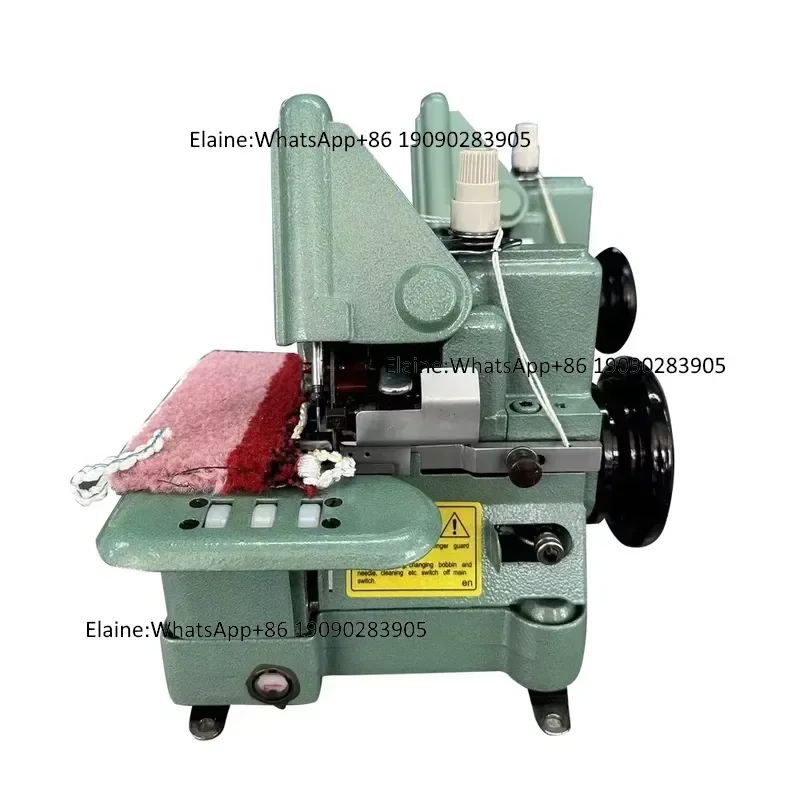 CP-309 Industrial 2/3 Thread Carpet Overlock Edging Sewing Machine with Cutter Computerized High-Speed Single Motor