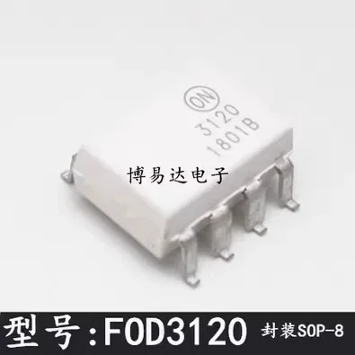 10 قطعة FOD3120 3120 F3120 FOD8001 FOD2712A SOP8
