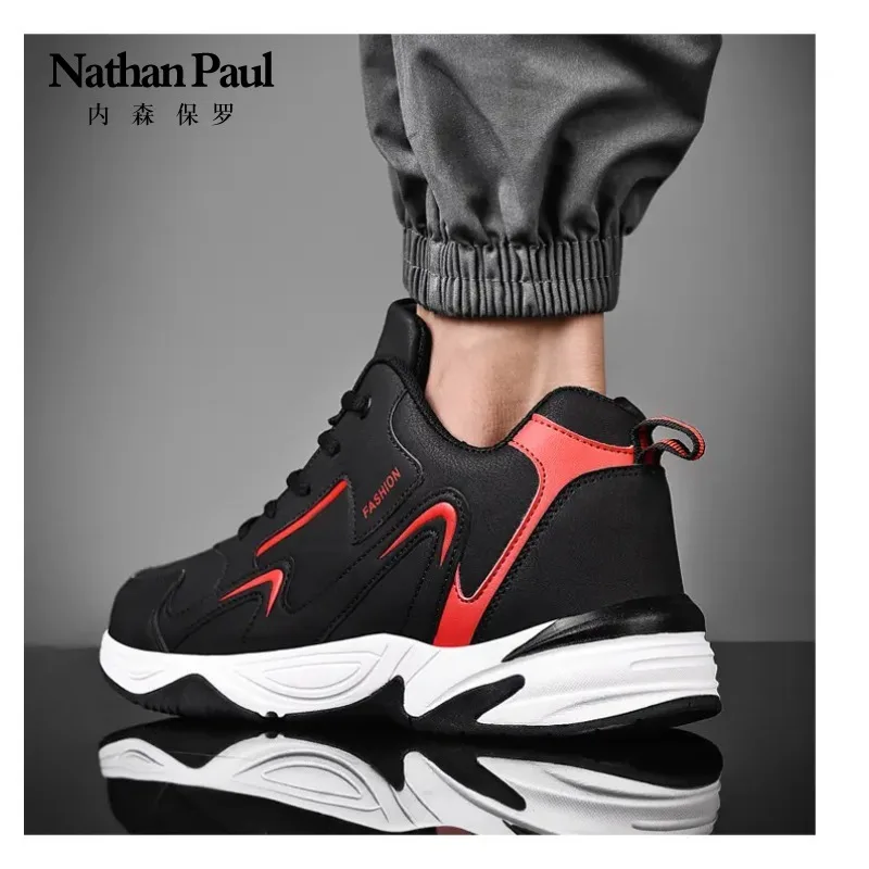 Fashion Versatile Trend Sports Comfortable Leisure Breathable