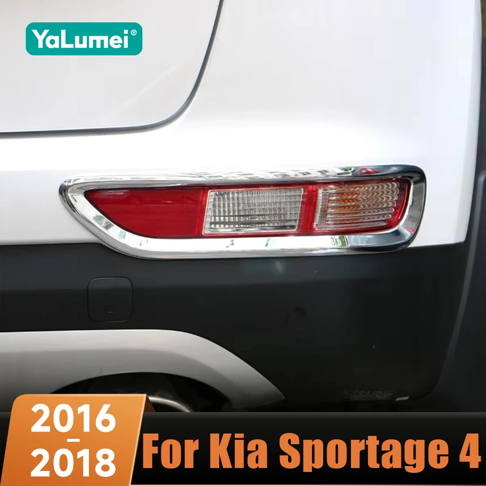 

Автомобильная задняя противотуманная фара, крышка, накладка, защита противотуманной фары, наклейка из АБС-пластика, декоративные аксессуары для Kia Sportage 4 QL 2016 2017 2018