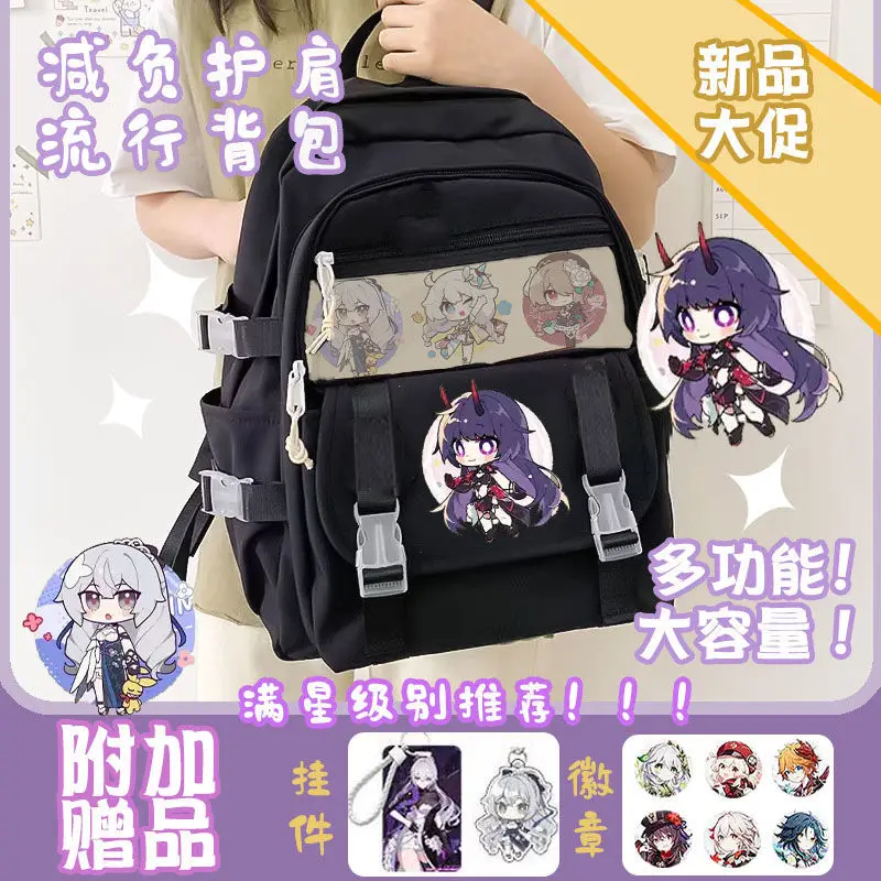 Honkai Girls, Elementary In Grades Three To Six, Cute Backpack For Middle School Students Anime