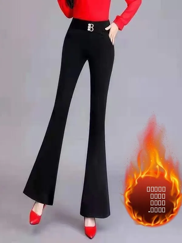 Pantalon évasé taille haute coupe ajustée pour femme, marque de mode, étiquette retirée, automne-hiver, extensible et fluide