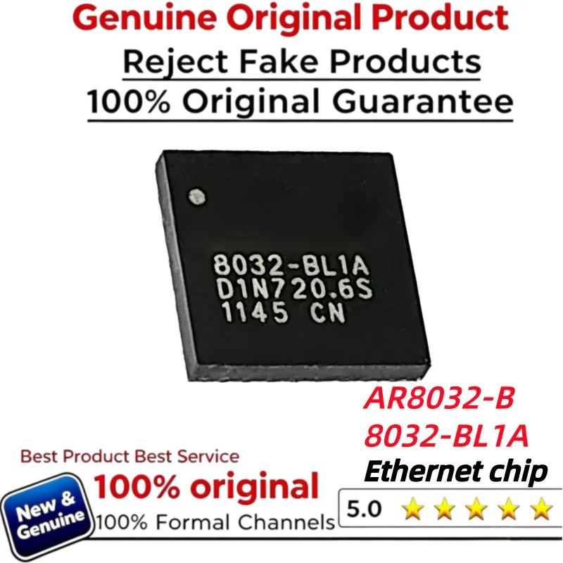 5PCS AR8032-B 8032-BL1A 100% New and Original AR8032-BL1A-R AR8032-BL  AR8032 QFN-32
