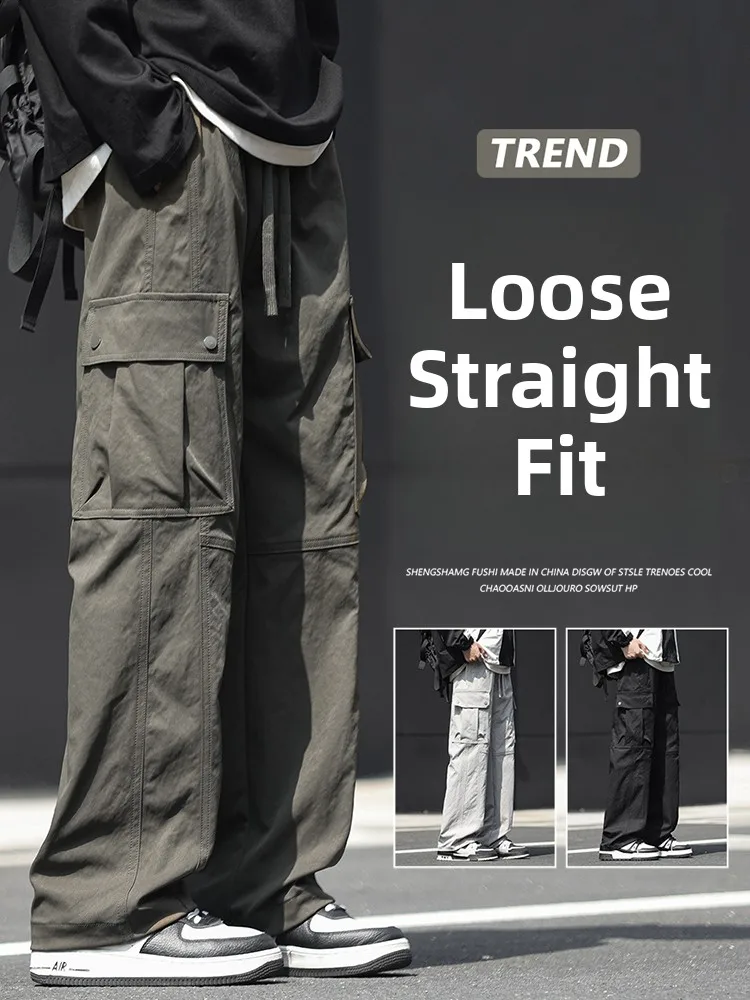 

Мужские свободные брюки прямого кроя для работы, весна-осень, с большими карманами, в американском стиле, повседневные, широкие, модные