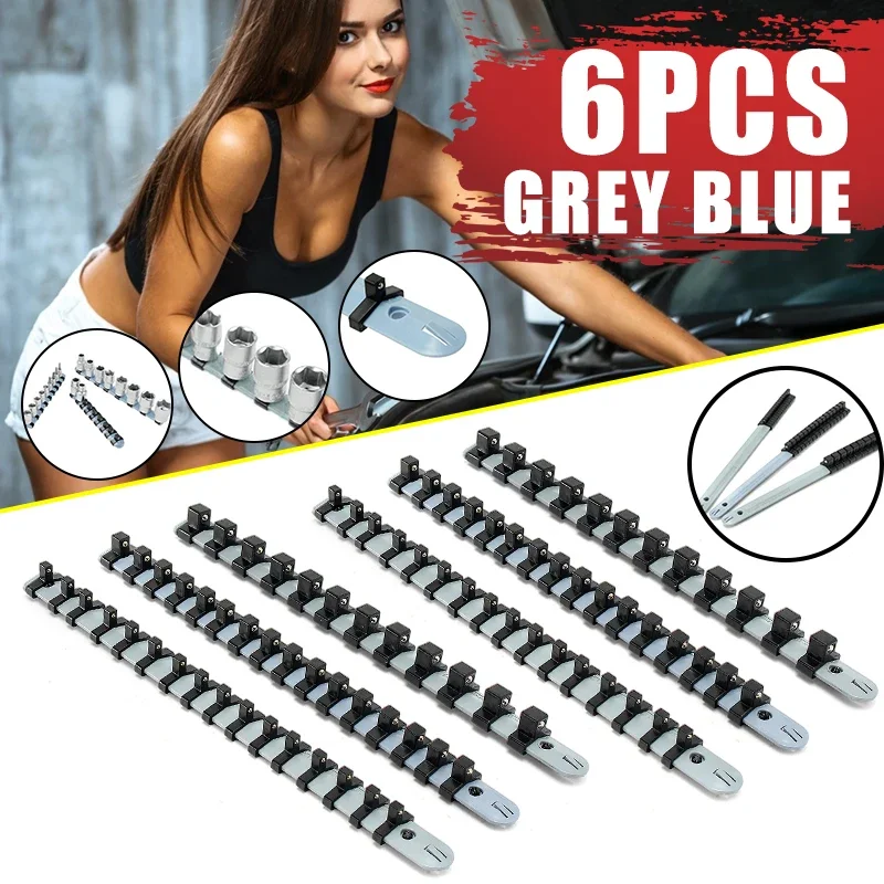 

Socket Rack Divider Rail Tray Holder Shelf Organizer Storage 1/4'' 3/8'' 1/2''