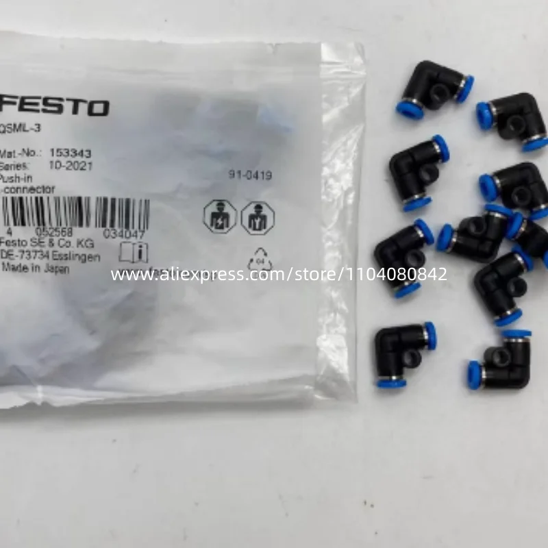 10PCS New original Festo splice QSML-3 153343 QSML-4 153344 QSML-6 153345