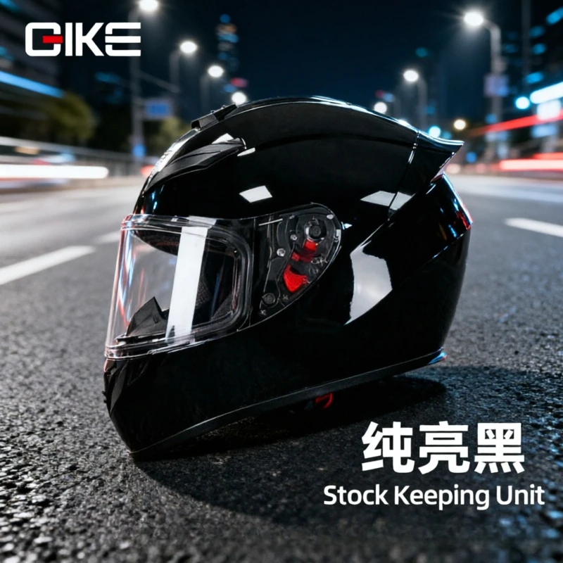 QIKE Four-season Universal for Men and Women, Stylish Vehicle Safety with Bluetooth, Full-face Motorcycle Riding Helmet