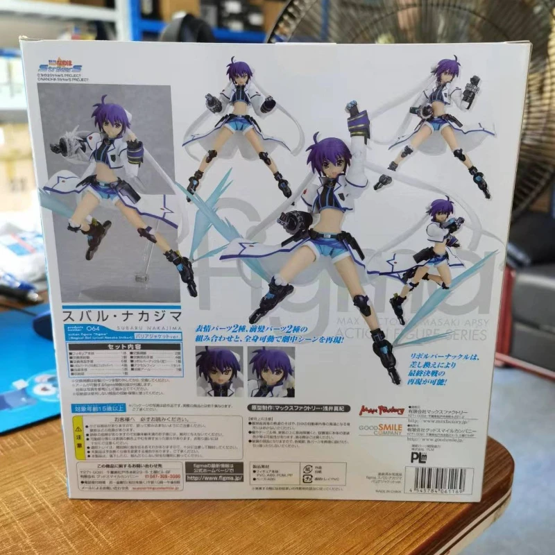 ماكس فاكتوري فيجما 064 فتاة سحرية غنائية نانوها ناكاجيما شخصية مفصلية