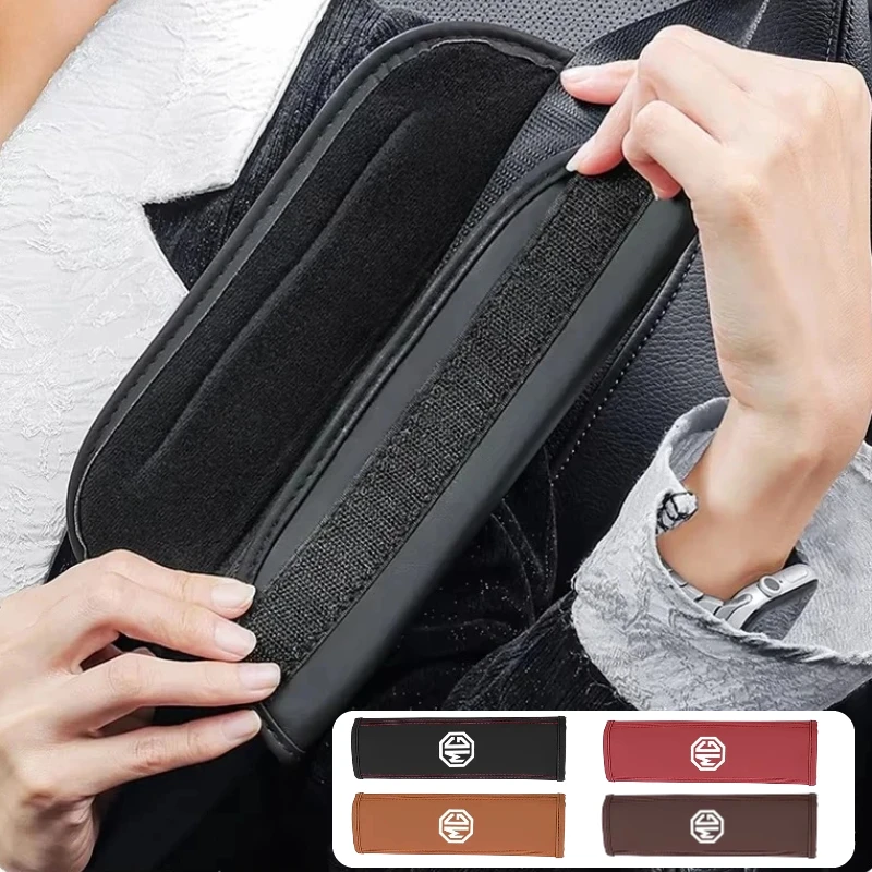 Car Seat Belt Cover Seatbelt Shoulder Protector PU Leather Comfortable Decor For MG ZS MG4 EV MG HS MG3 MG5 EV Marvel R MG ONE