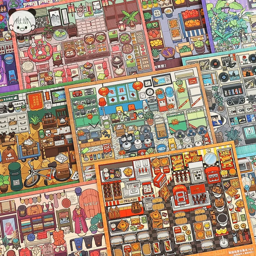 Store Manager Landscape Sticker Collection Book PET Collage 3D Miniature Scene Stickers Die-Cut DIY Cabin Scene Sticker Toy