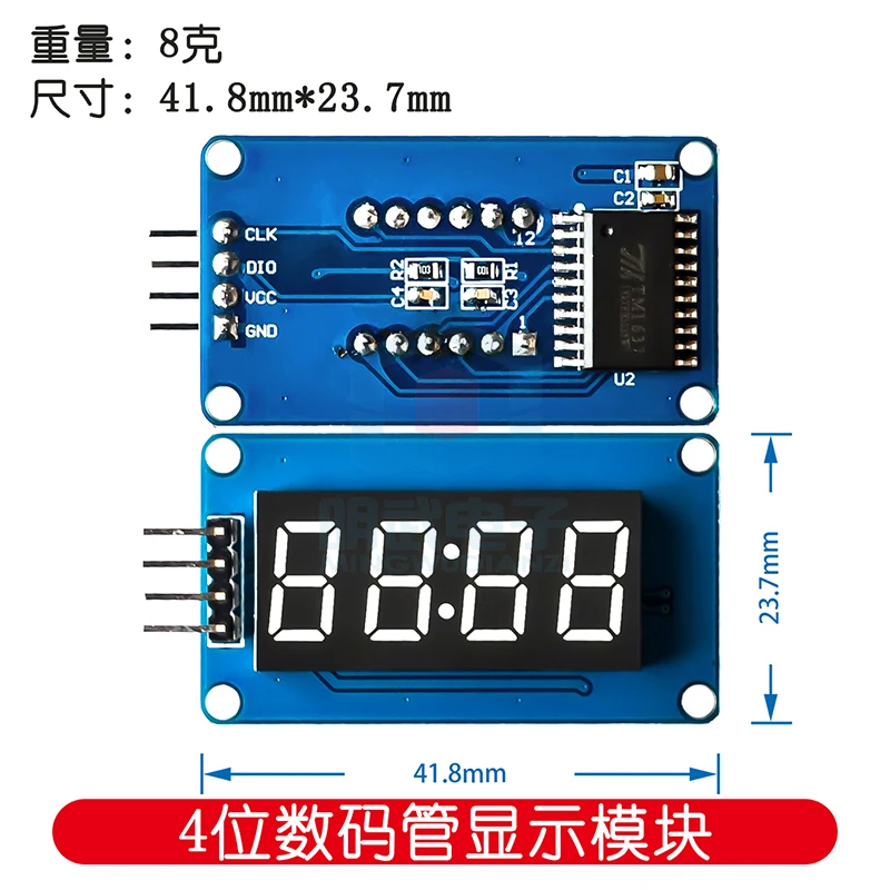 4-digit Digital Tube Display Module LED Brightness Adjustable With Clock Point Accessories Building Blocks