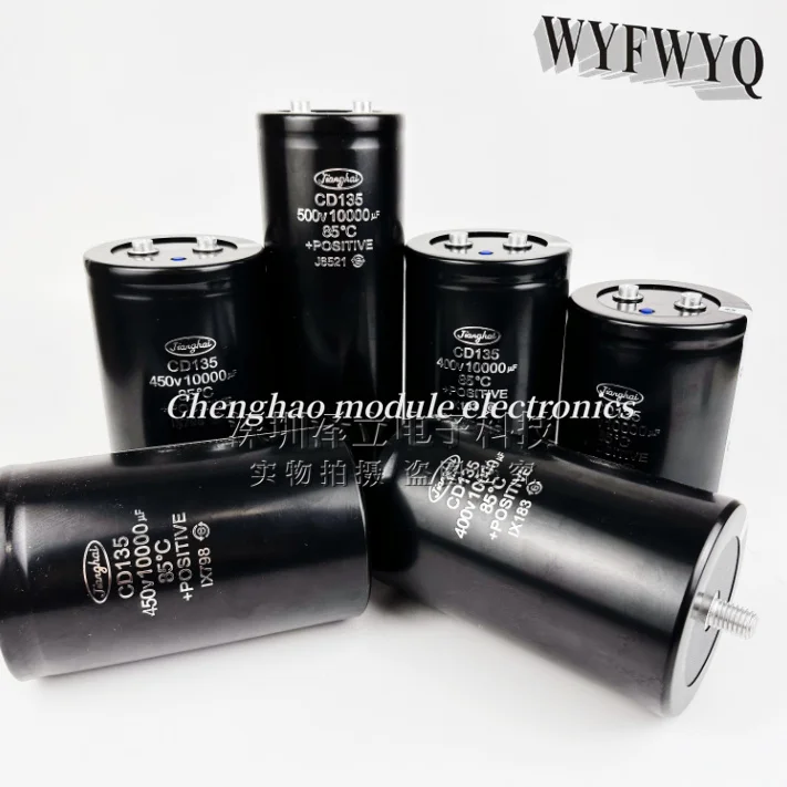 

CD135 450V10000uf Electrolytic capacitor NEW IN STOCK 90 * 155 M5 Hole