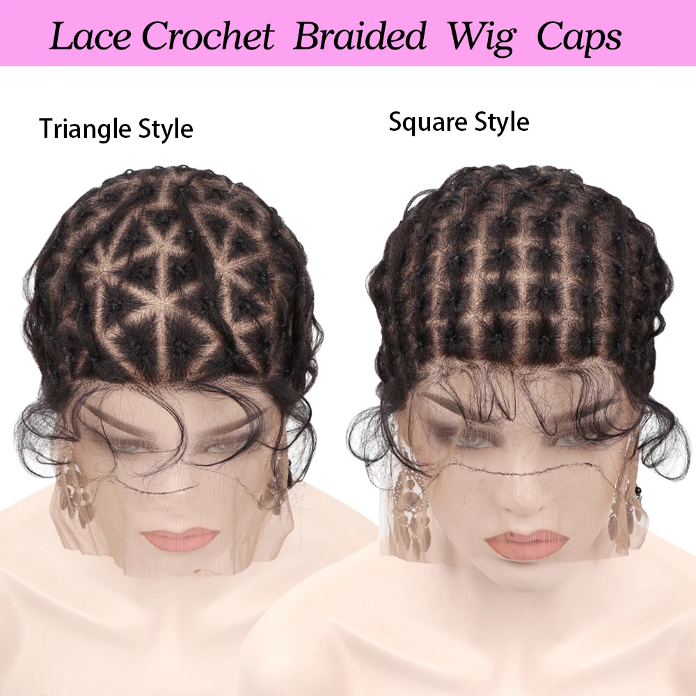 1 قطعة بيج أسود مزدوج كامل الدانتيل شعر مستعار مضفر قبعة لصنع الكروشيه الباروكات 113 عقدة الكروشيه جديلة غطاء شعر مستعار مع شعر الطفل Hd الدانتيل