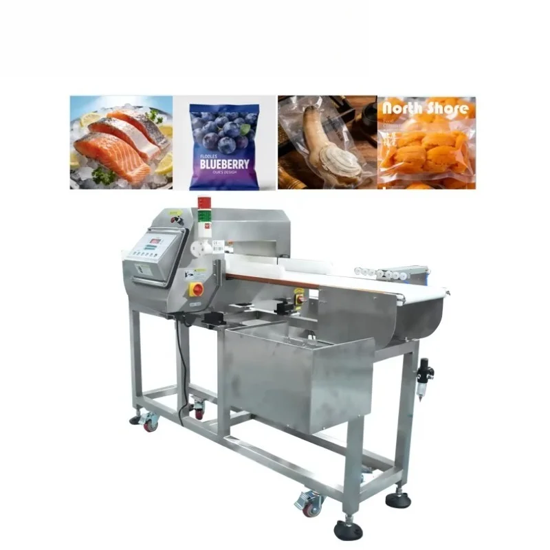 Customized High Sensitivity Food Metal Detector Machine High Accuracy Inspection Equipment For Frozen Meat Foodstuffs