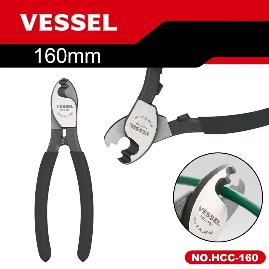 Genuine VESSEL Japan Tools Heavy Duty Cable Cutter High Leverage Pliers For Aluminum And Copper Wire Cable Cutter Pliers HCC-160