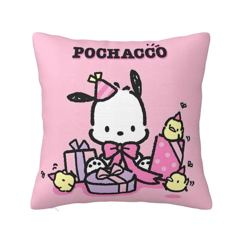 Современная наволочка Sanrio Pochacco с днем рождения, украшение для спальни, аниме, милая мультяшная автомобильная подушка