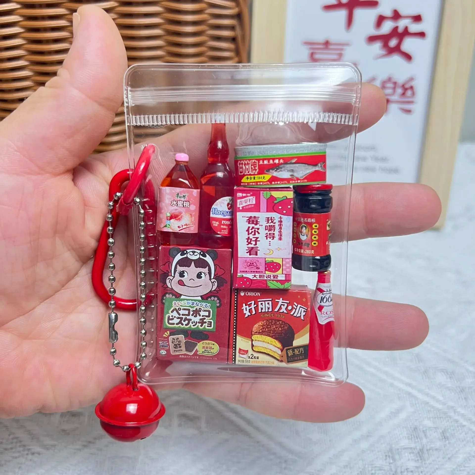Miniatura pequena nariz gawa saco comida jogar torção ovo saco mochila pingente chaveiro do telefone móvel pingente saco bonito diversão caixa cega